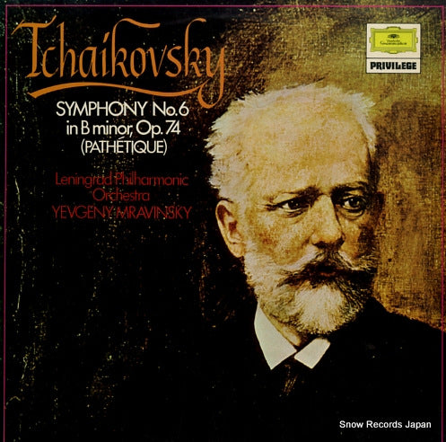 MRAVINSKY, YEVGENY tchaikovsky; symphony no.6 "pathetique" 2538180