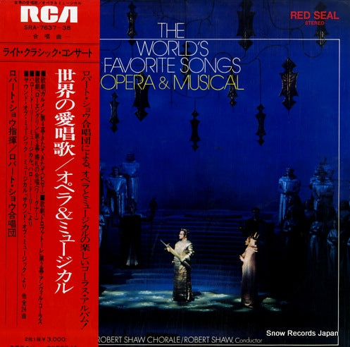 SHAW, ROBERT the world's favorite songs opera & musical SRA-7637