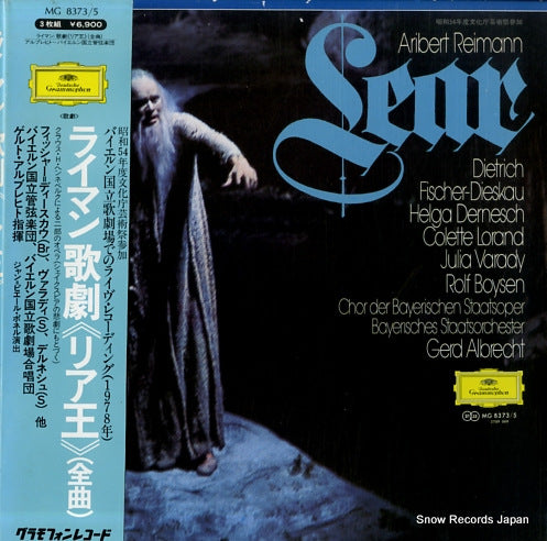 ALBRECHT, GERD aribert reimann; lear MG8373