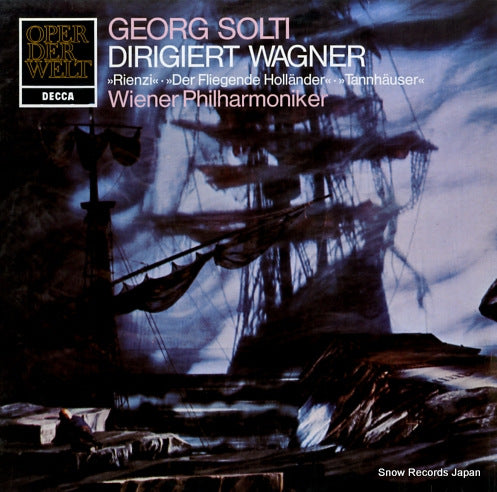SOLTI, GEORG wagner; "rienzi" "der fliegende hollander" "tannhauser" 6.41524