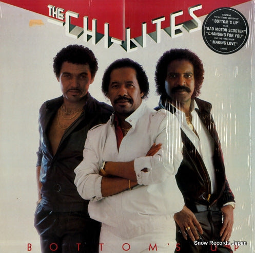 CHI-LITES, THE bottom's up LR-8103