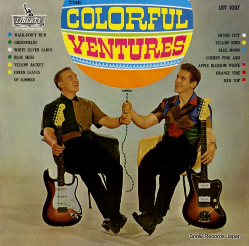 VENTURES, THE the colorful ventures LBY1007
