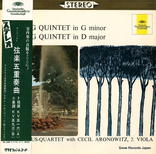 AMADEUS QUARTET mozart; string quintet in g minor & d major SLGM-1113