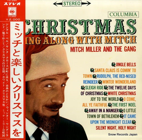 MILLER, MITCH christmas sing along with mitch YS-285