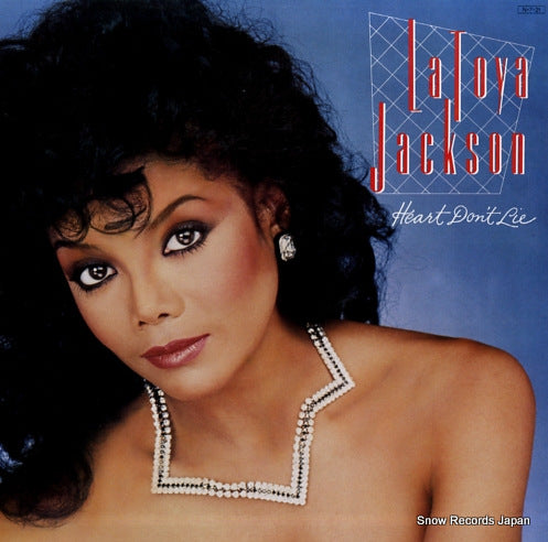 JACKSON, LATOYA heart don't lie 28AP2880