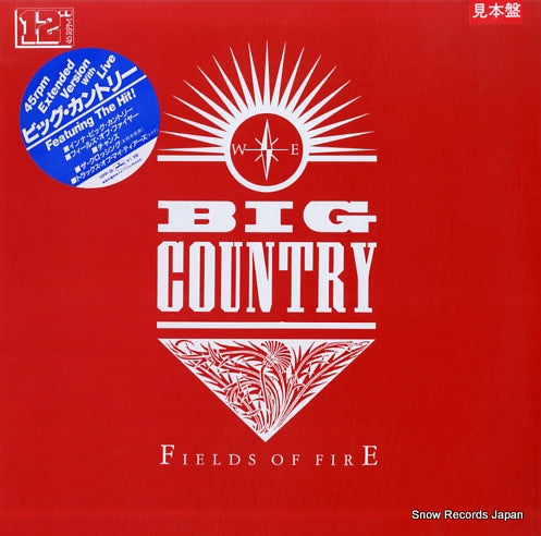BIG COUNTRY fields of fire 15PP-35