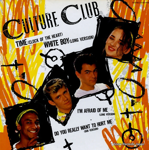 CULTURE CLUB time 15VB-1041
