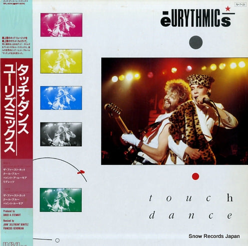 EURYTHMICS touch dance RPL-6014