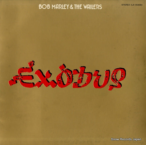 MARLEY, BOB, AND THE WAILERS exodus ILS-80880