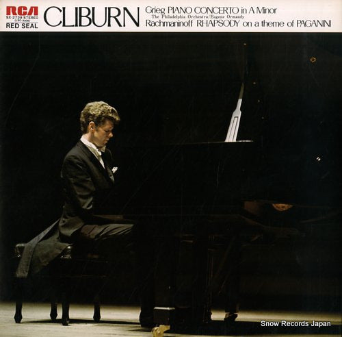 CLIBURN, VAN grieg; piano concerto in a minor op.16 SX-2738