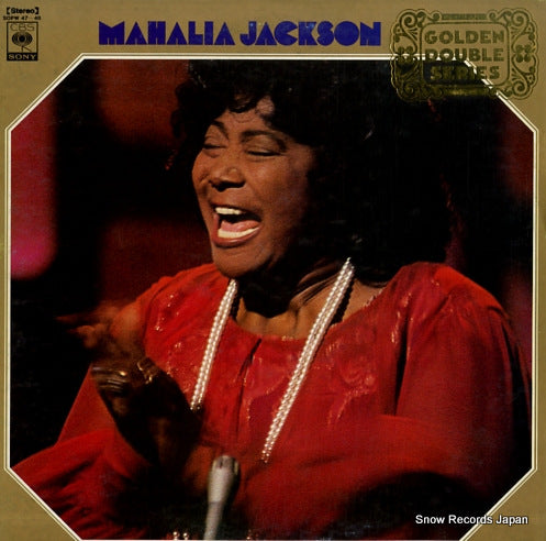 JACKSON, MAHALIA golden double series SOPW47