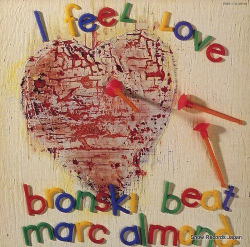 BRONSKI BEAT, WITH MARC ALMOND i feel love L12P7104
