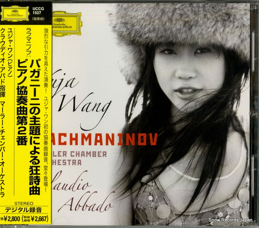 WANG, YUJA rachmaninov; paganini rhapsody UCCG-1527