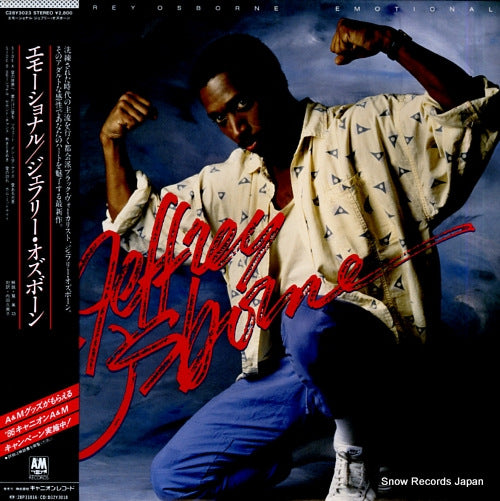 OSBORNE, JEFFREY emotional C28Y3023