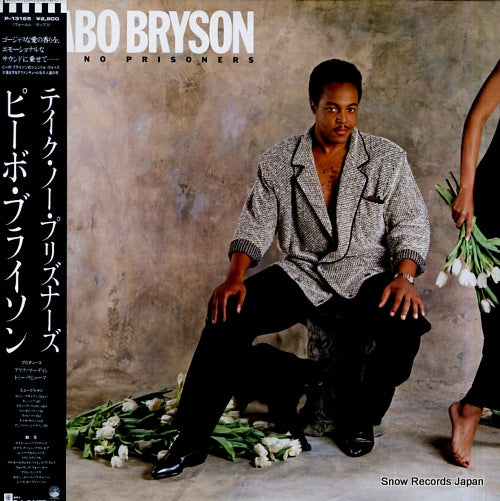 BRYSON, PEABO take no prisoners P-13165