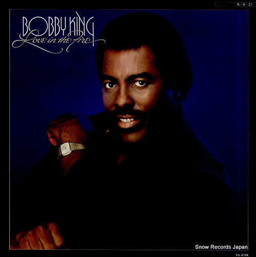 KING, BOBBY love in the fire VIL-6109
