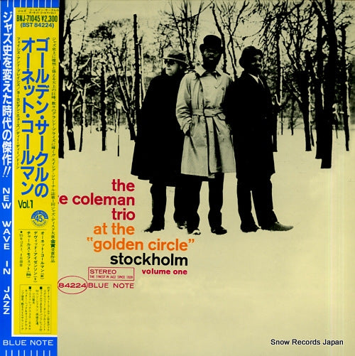 COLEMAN, ORNETTE the ornette coleman trio at the "golden circle" stockholm volume 1 BNJ-71045