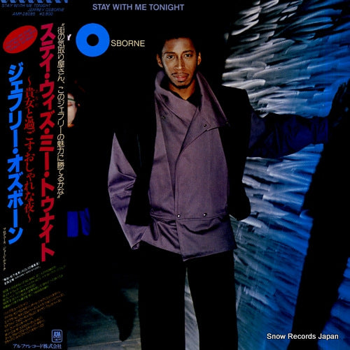 OSBORNE, JEFFREY stay with me tonight AMP-28085