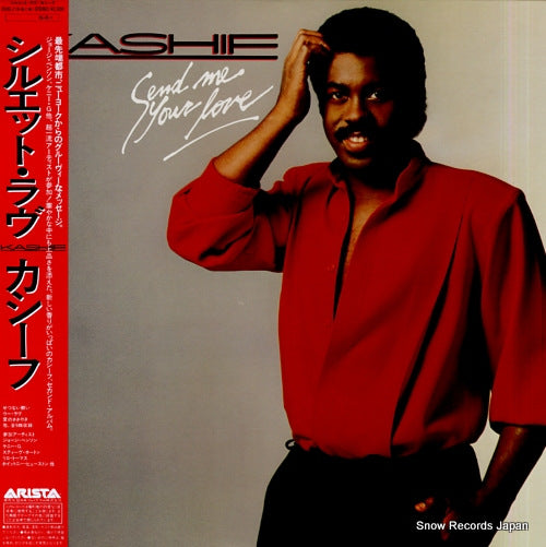 KASHIF send me your love 25RS-219