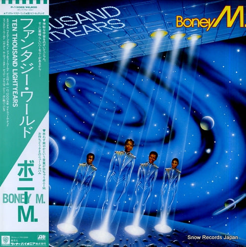 BONEY M. ten thousand lightyears P-13028