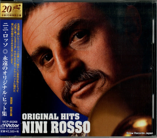 ROSSO, NINI original hits VICP-65268