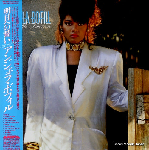BOFILL, ANGELA tell me tomorrow 25RS-254
