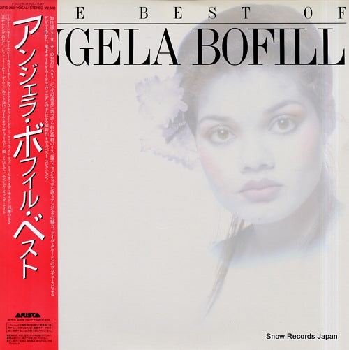 BOFILL, ANGELA the best of angela bofill 25RS-263