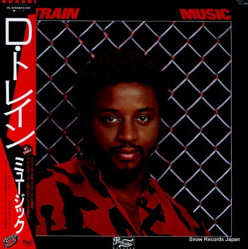 D TRAIN music VIL-6059