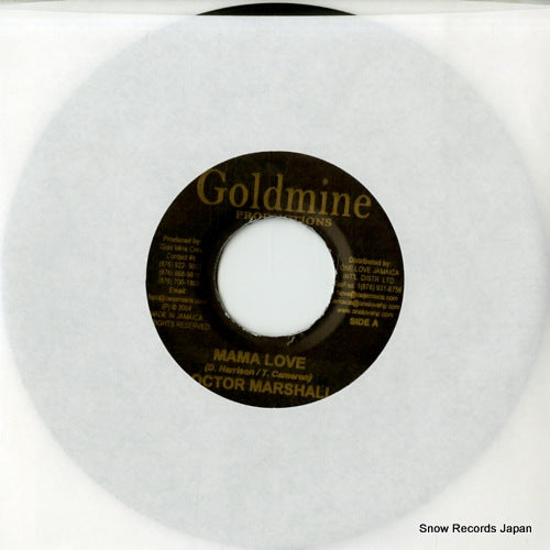 DOCTOR MARSHALL mama love DSRASIDE-1204