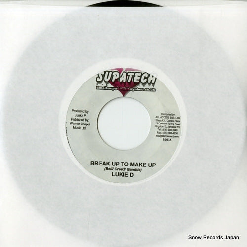 LUKIE D break up to make up B41201