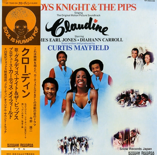 KNIGHT, GLADYS, AND THE PIPS claudine YP-7043-DA