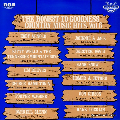 V/A the honest-to-goodness country music hits vol.6 RMP-5006