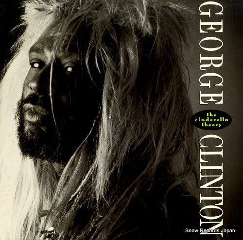 CLINTON, GEORGE the cinderella theory 925994-1