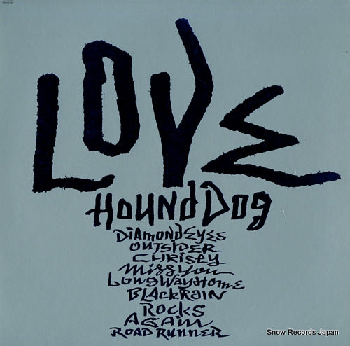HOUND DOG love 28AH2135