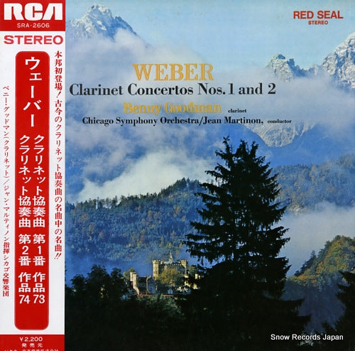 GOODMAN, BENNY weber; clarinet concertos nos.1 and 2 SRA-2606