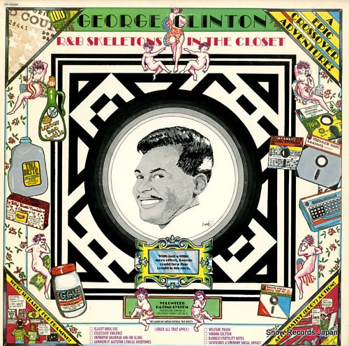 CLINTON, GEORGE r&b skeletons in the closet ST-12481