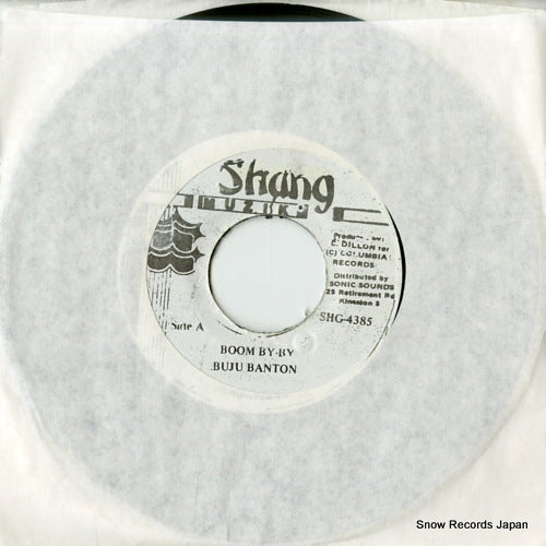 BANTON, BUJU boom by-by SHG-4385