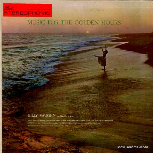 VAUGHN, BILLY music for the golden hours DLP25086