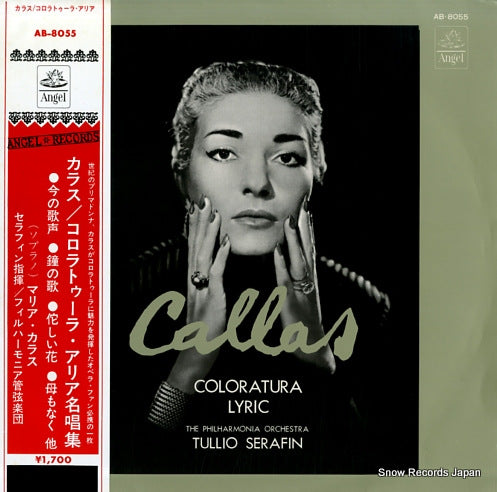 CALLAS, MARIA coloratura lyric AB-8055