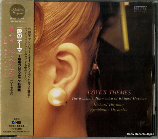 HAYMAN, RICHARD love's themes SHCB-1006