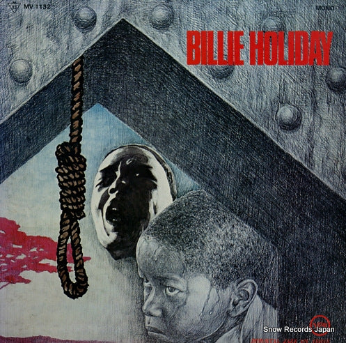 HOLIDAY, BILLIE immortal jazz series on verve ii vol.10 MV1132