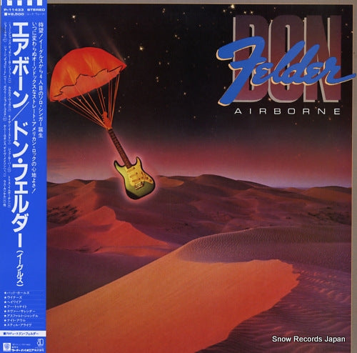 FELDER, DON airborne P-11433