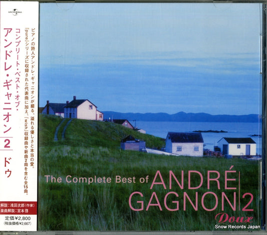 GAGNON, ANDRE the complete best of andre gagnon 2 doux UICE-1015