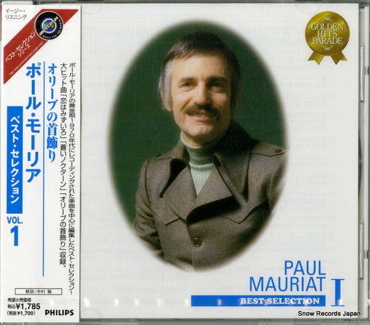 MAURIAT, PAUL best selection of paul mauriat vol.1 UICY-8001