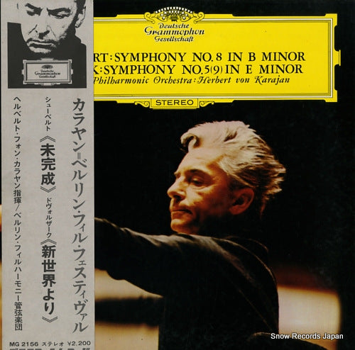 KARAJAN, HERBERT VON schubert; symphony no.8 in b minor (unfinished) MG2156