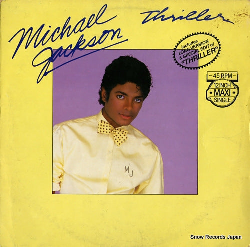 JACKSON, MICHAEL thriller A-123643