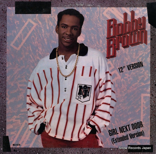 BROWN, BOBBY girl next door(extended version) MCA-23720
