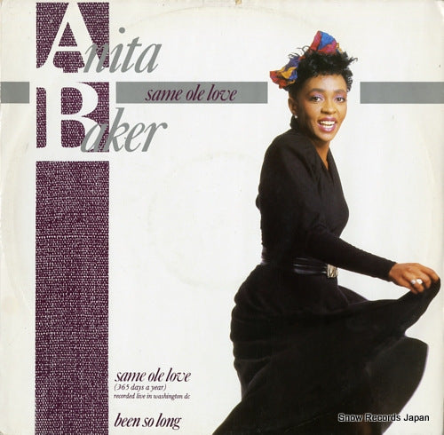 BAKER, ANITA same old love EKR57T