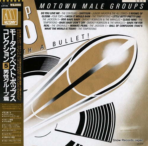 V/A top 10 with a bullet! / motown male groups VIP-4190