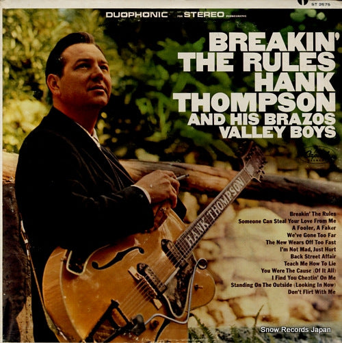 THOMPSON, HANK breakin' the rules ST2575